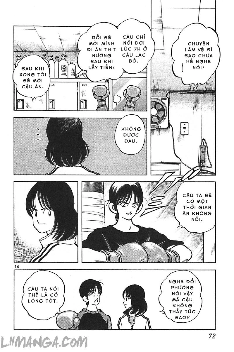 Katsu Chapter 131 - 15