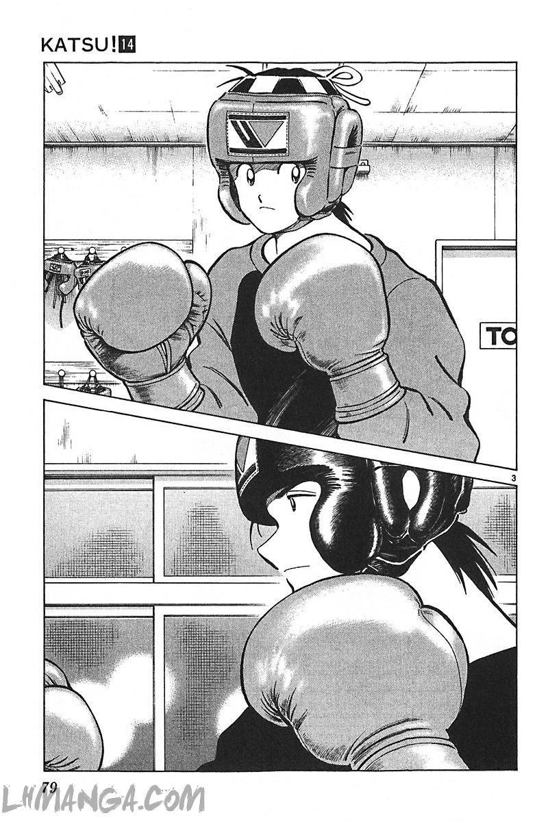 Katsu Chapter 132 - 5