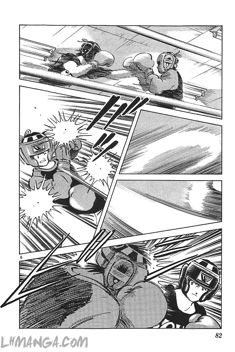 Katsu Chapter 132 - 8