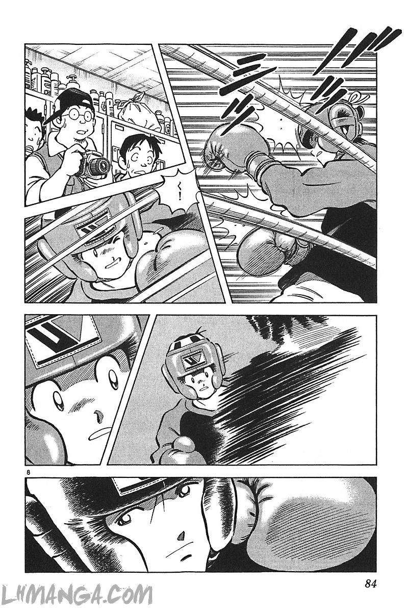 Katsu Chapter 132 - 10