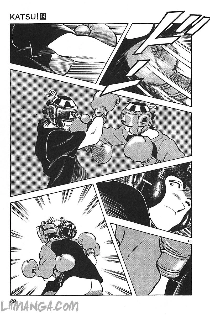 Katsu Chapter 132 - 15