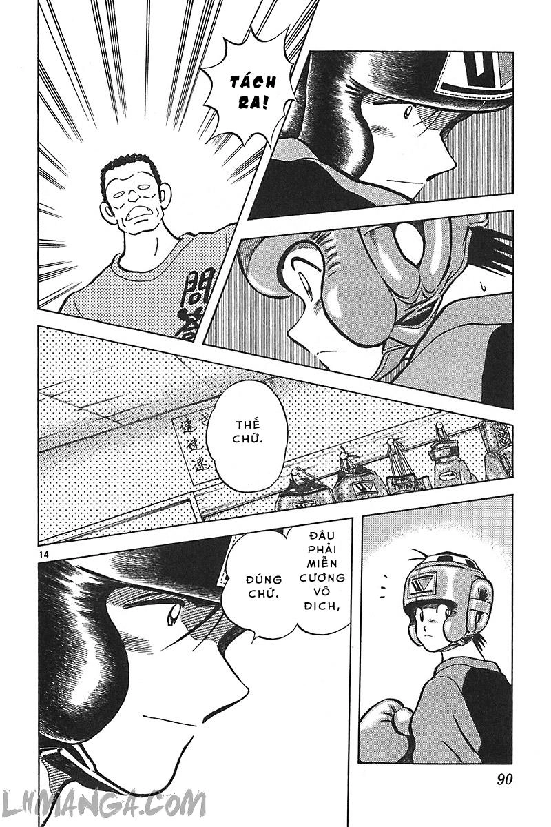 Katsu Chapter 132 - 16