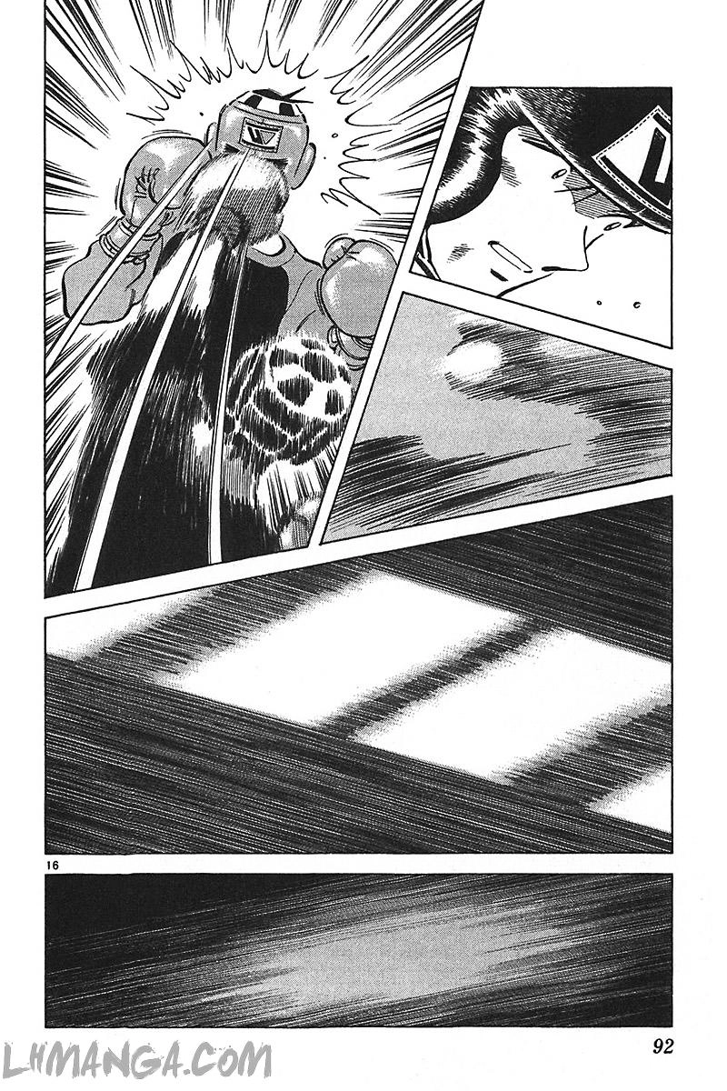 Katsu Chapter 132 - 18