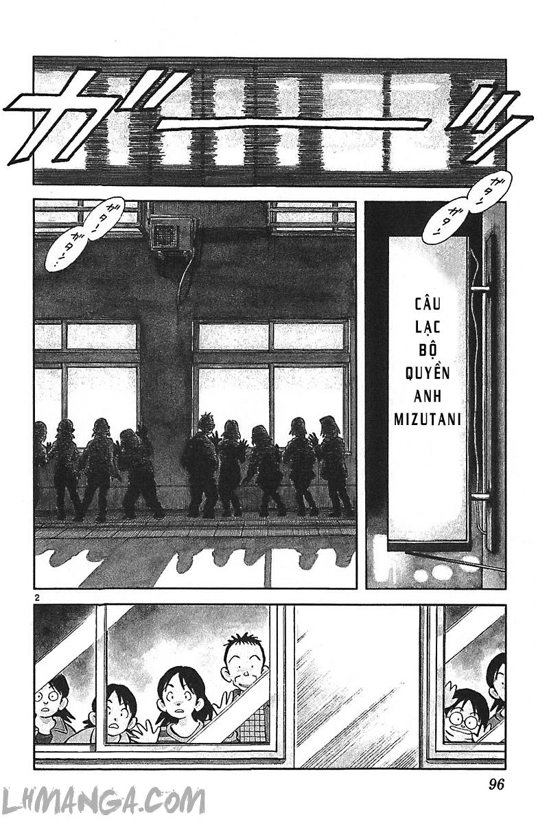 Katsu Chapter 133 - 4