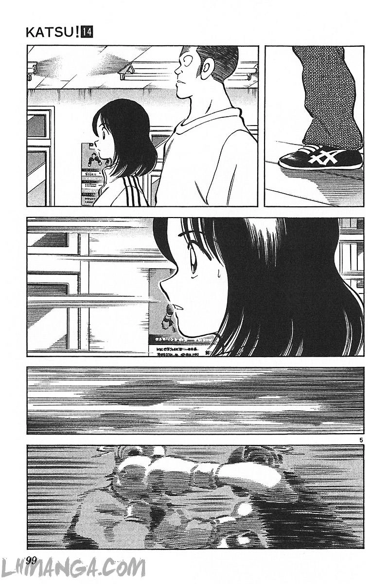 Katsu Chapter 133 - 7