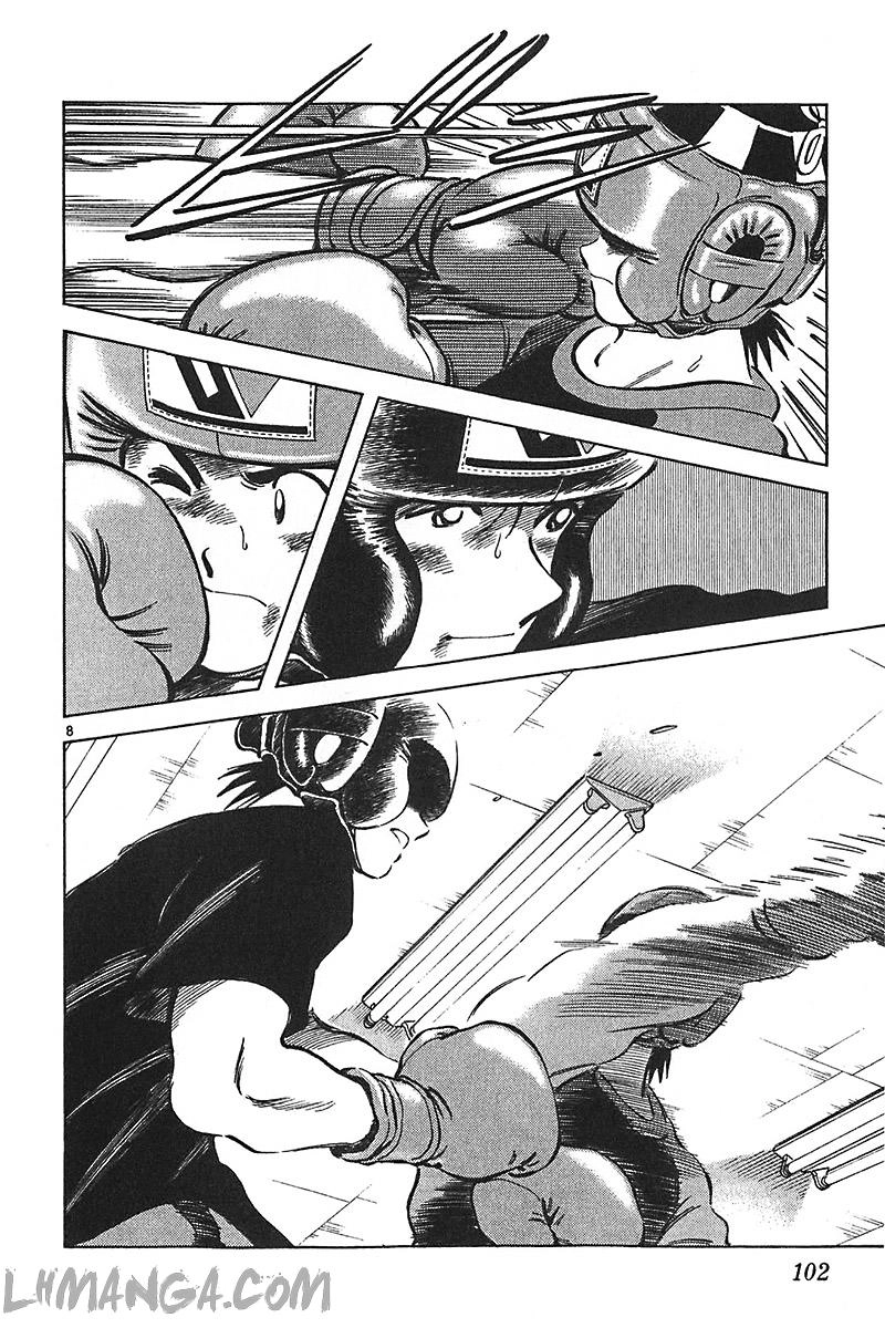 Katsu Chapter 133 - 10