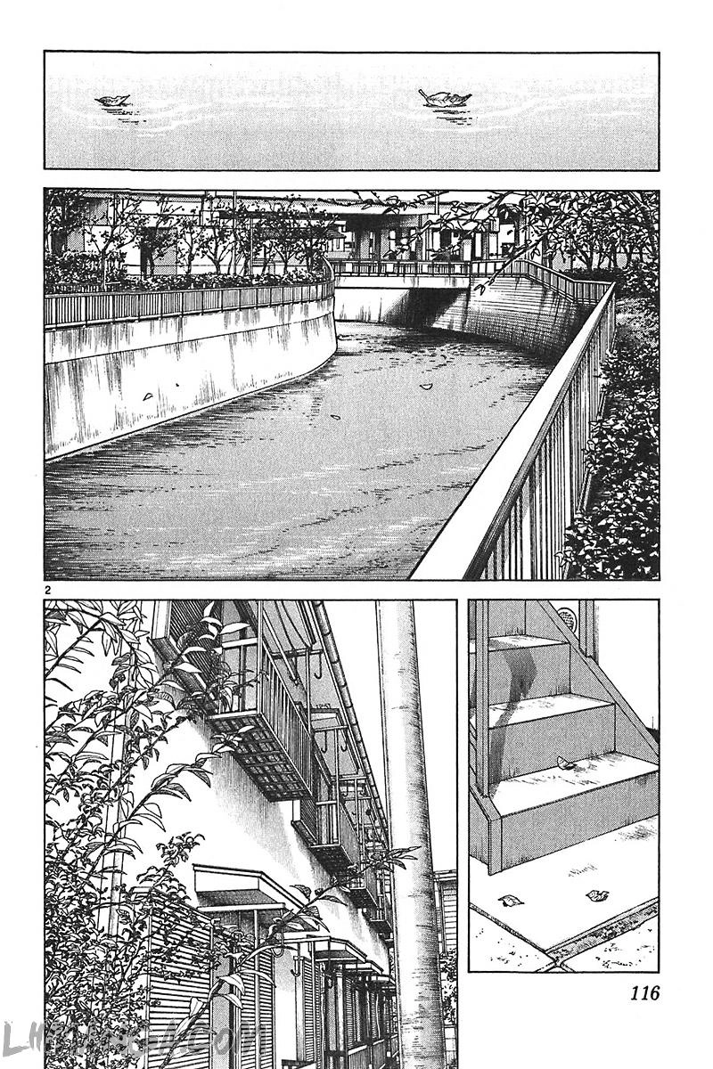 Katsu Chapter 134 - 4