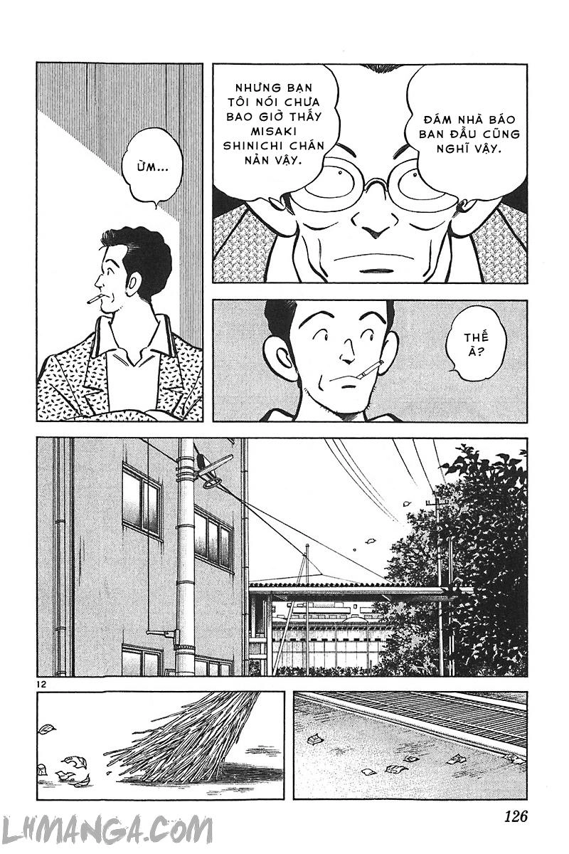 Katsu Chapter 134 - 14