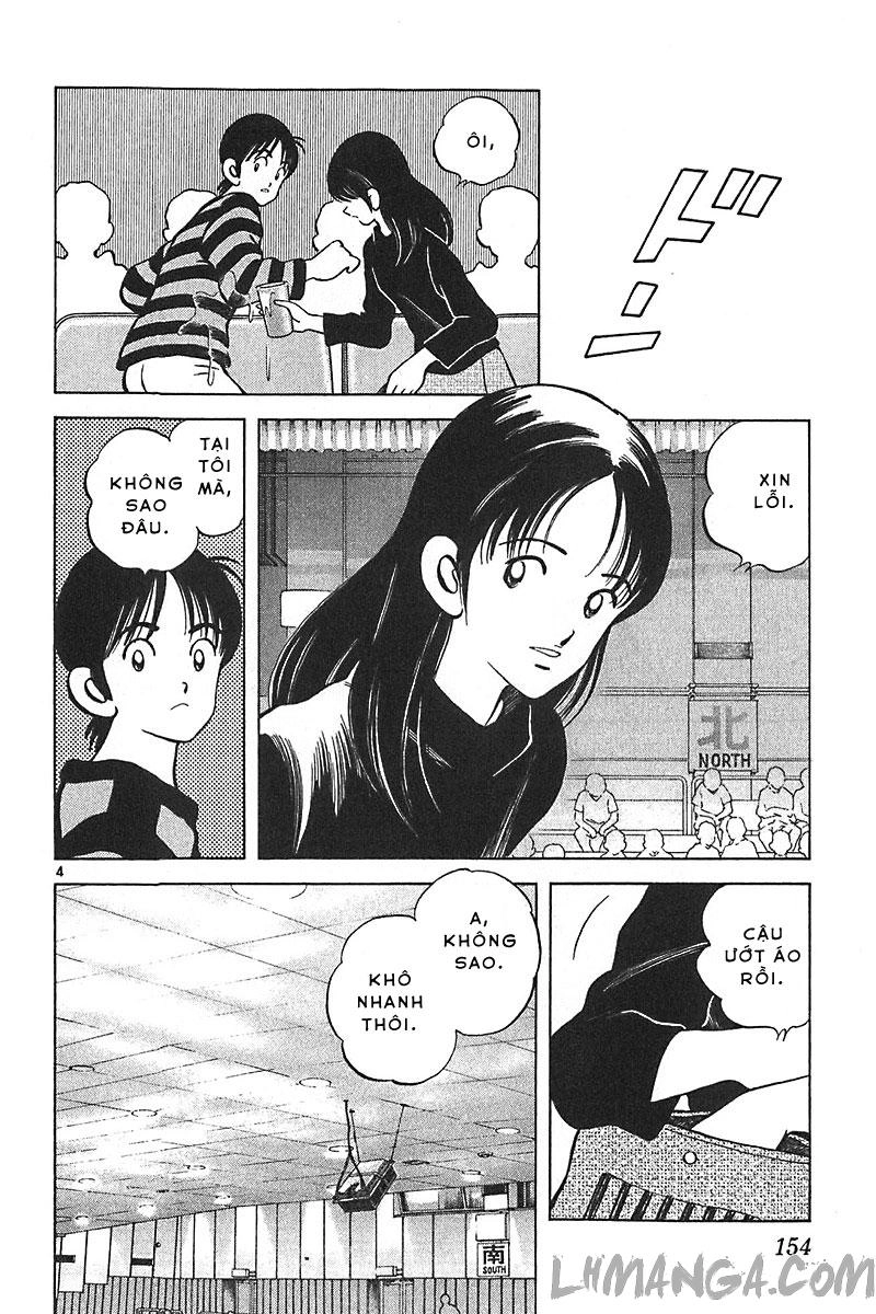 Katsu Chapter 136 - 6