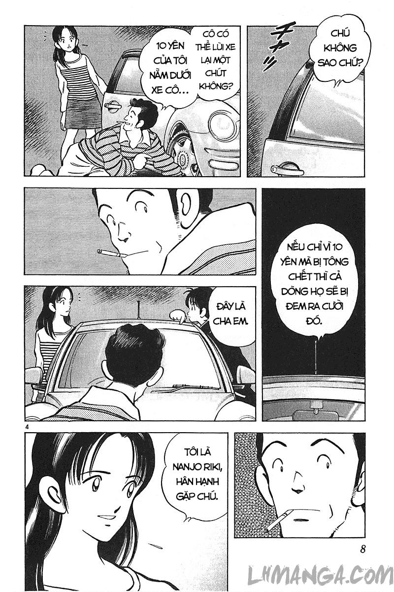 Katsu Chapter 138 - 5