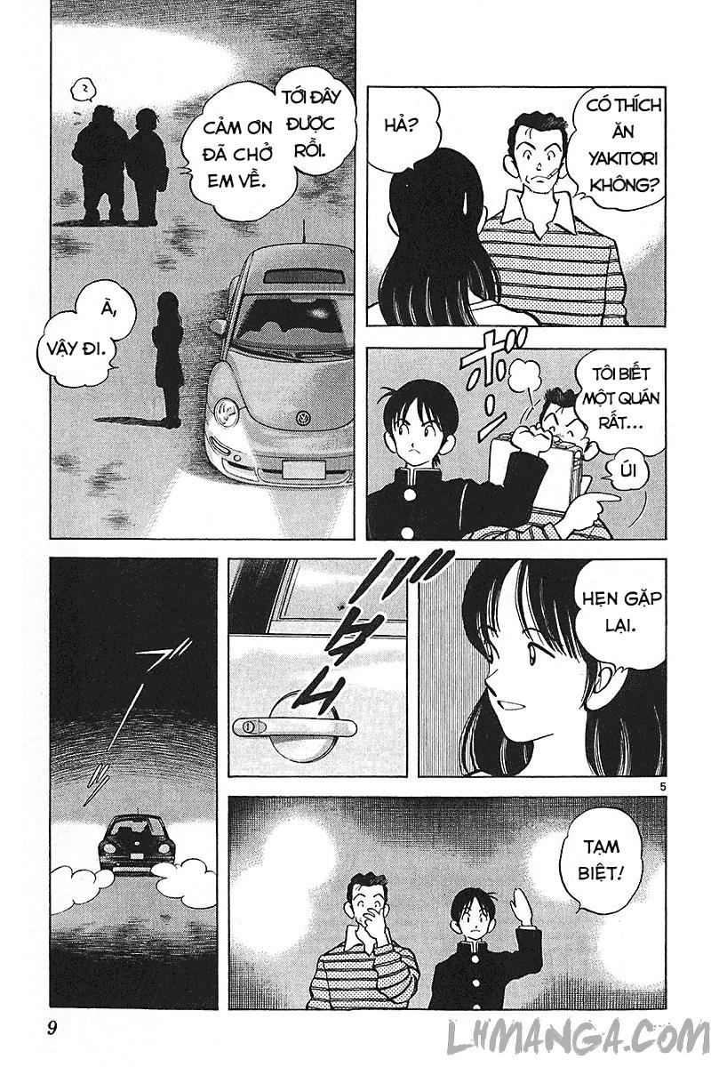 Katsu Chapter 138 - 6