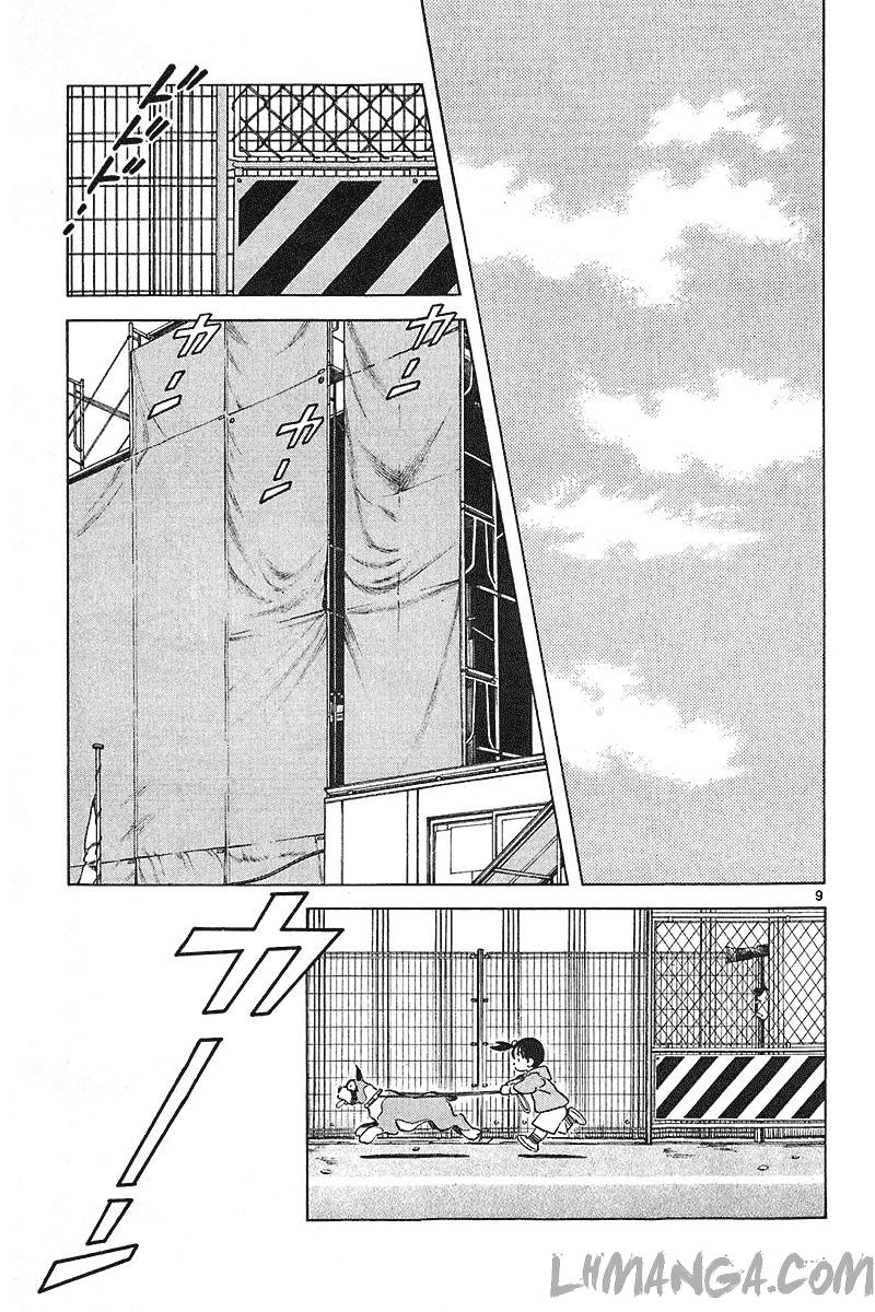 Katsu Chapter 140 - 9