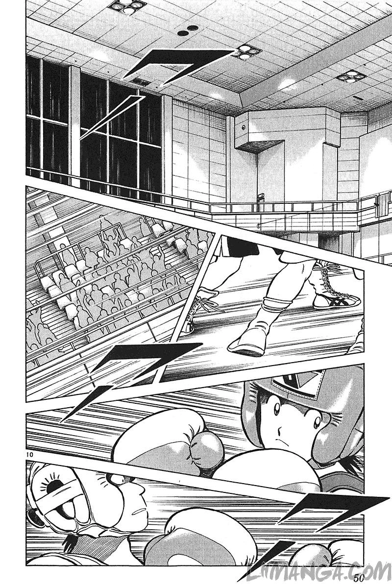 Katsu Chapter 140 - 10