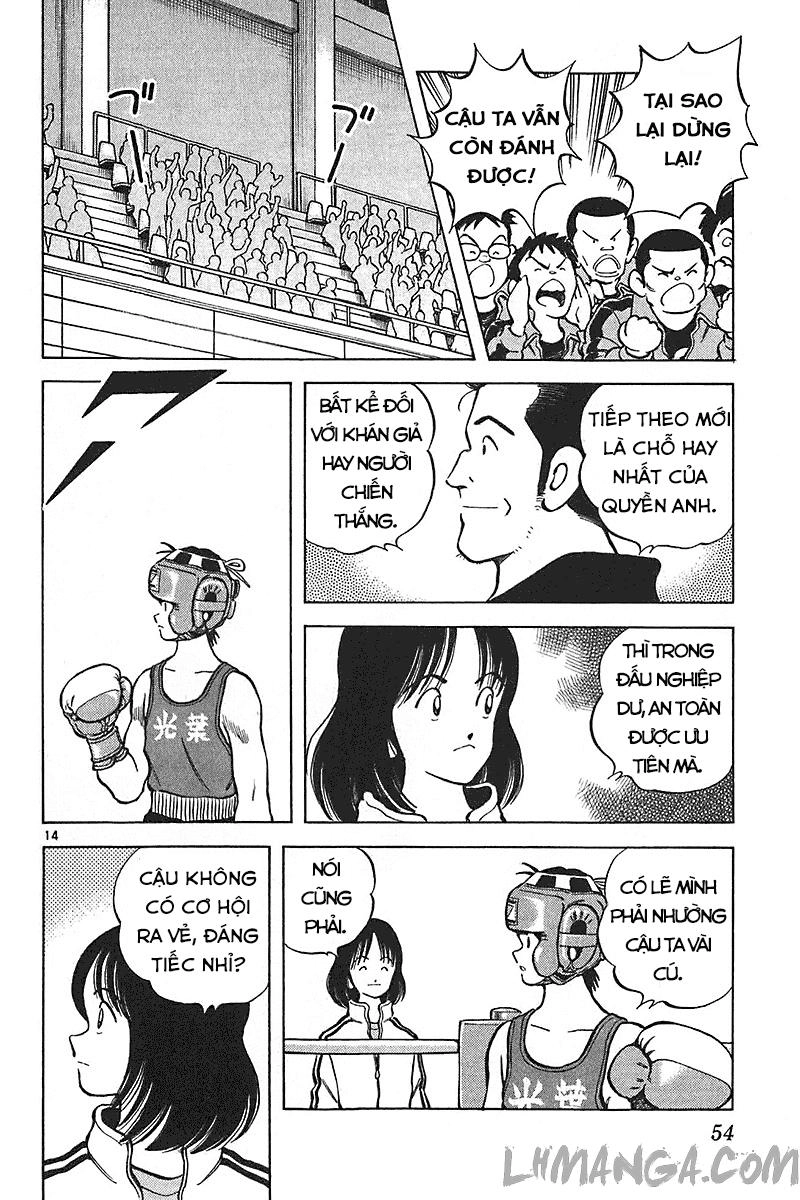 Katsu Chapter 140 - 14