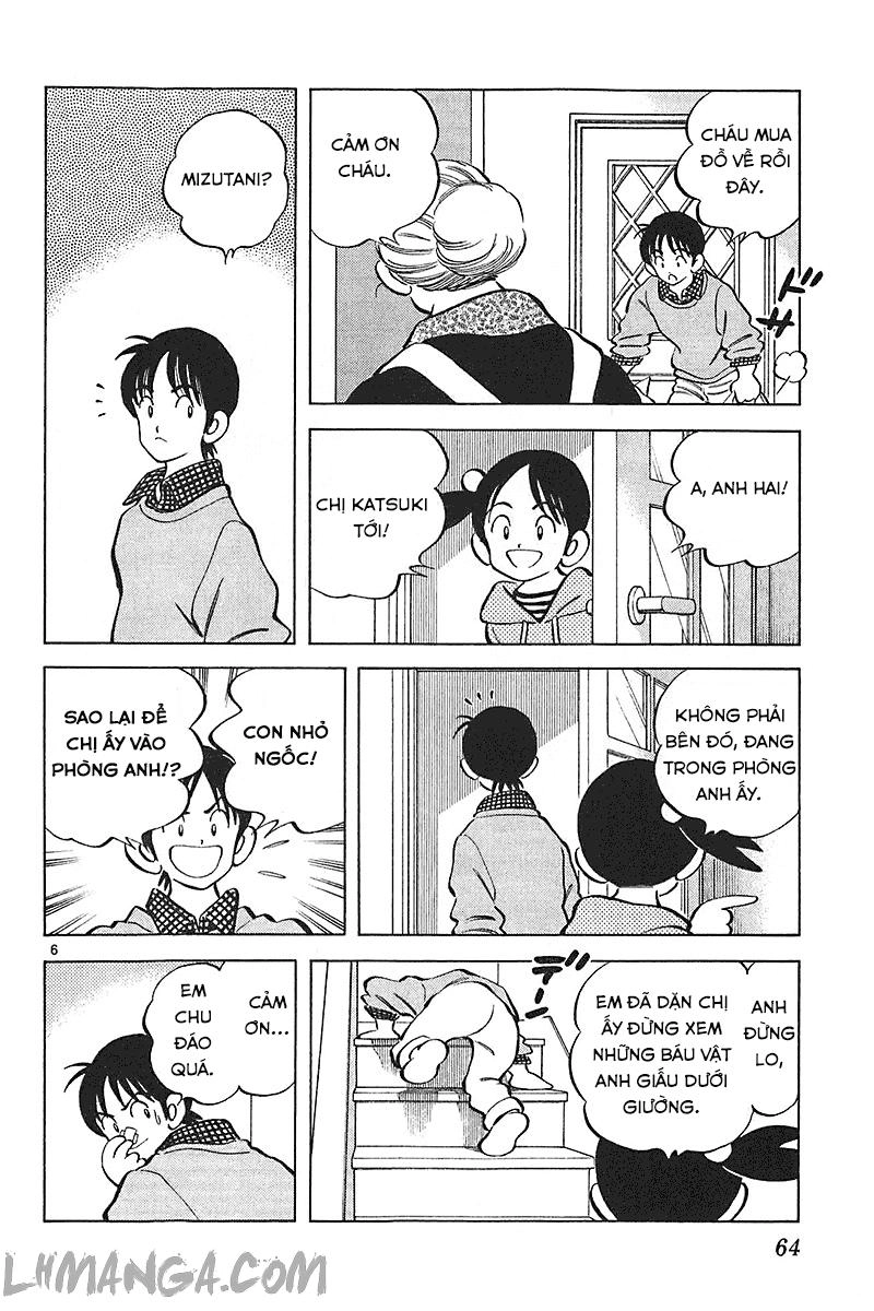 Katsu Chapter 141 - 7