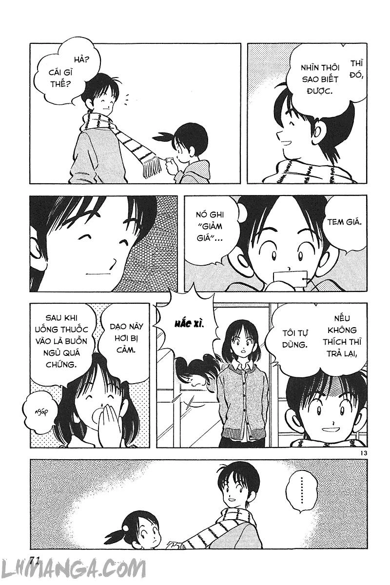 Katsu Chapter 141 - 14