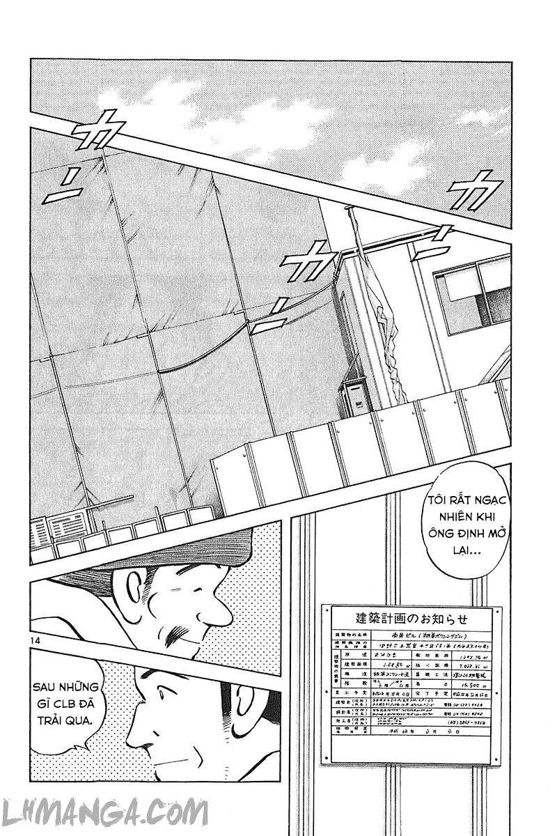 Katsu Chapter 141 - 15