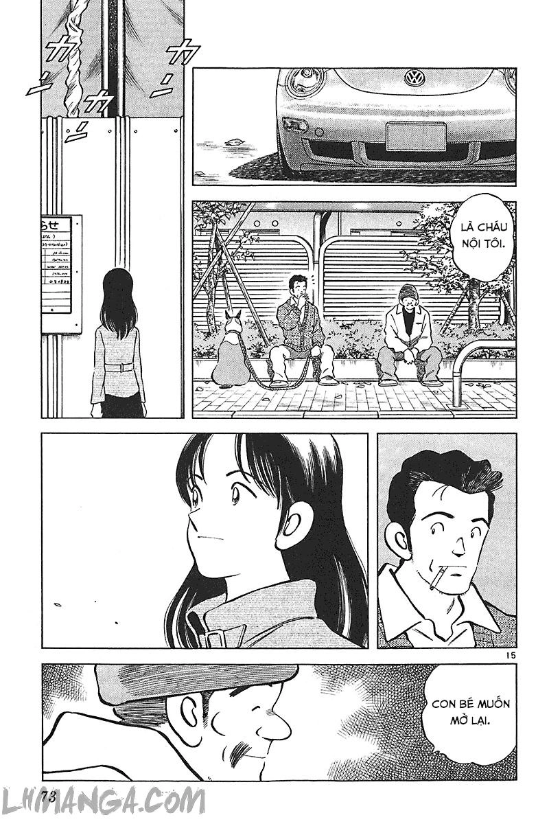 Katsu Chapter 141 - 16