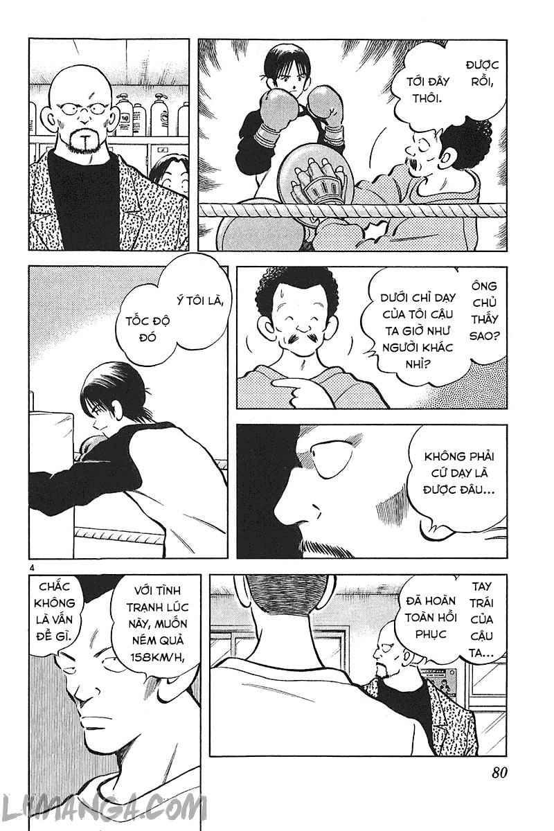 Katsu Chapter 142 - 5