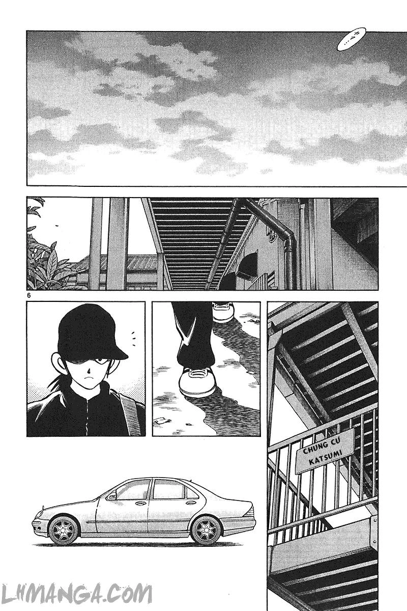 Katsu Chapter 142 - 7