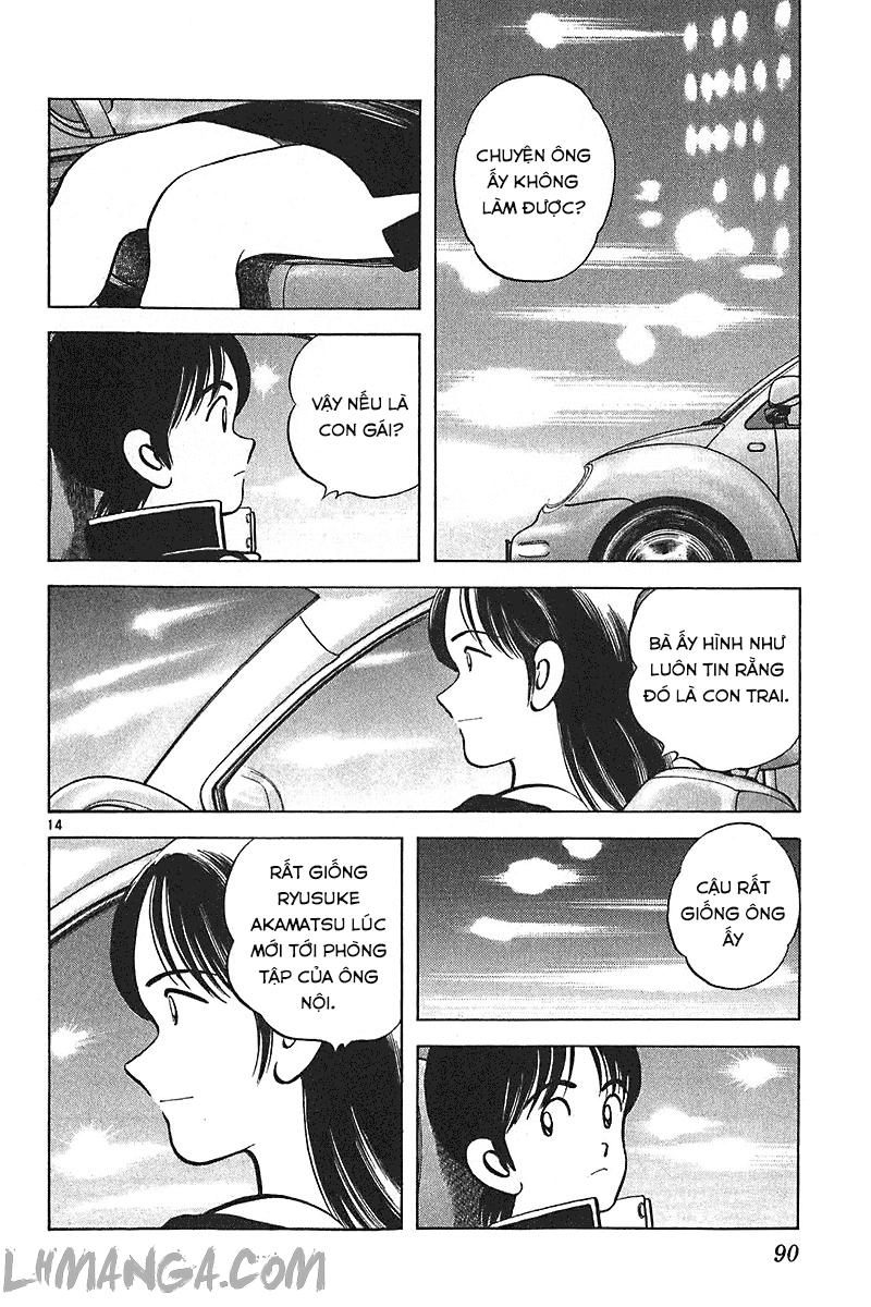 Katsu Chapter 142 - 15