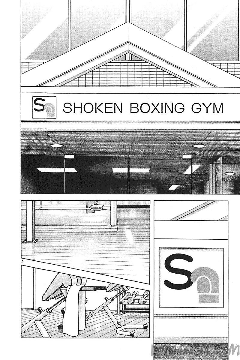 Katsu Chapter 146 - 3