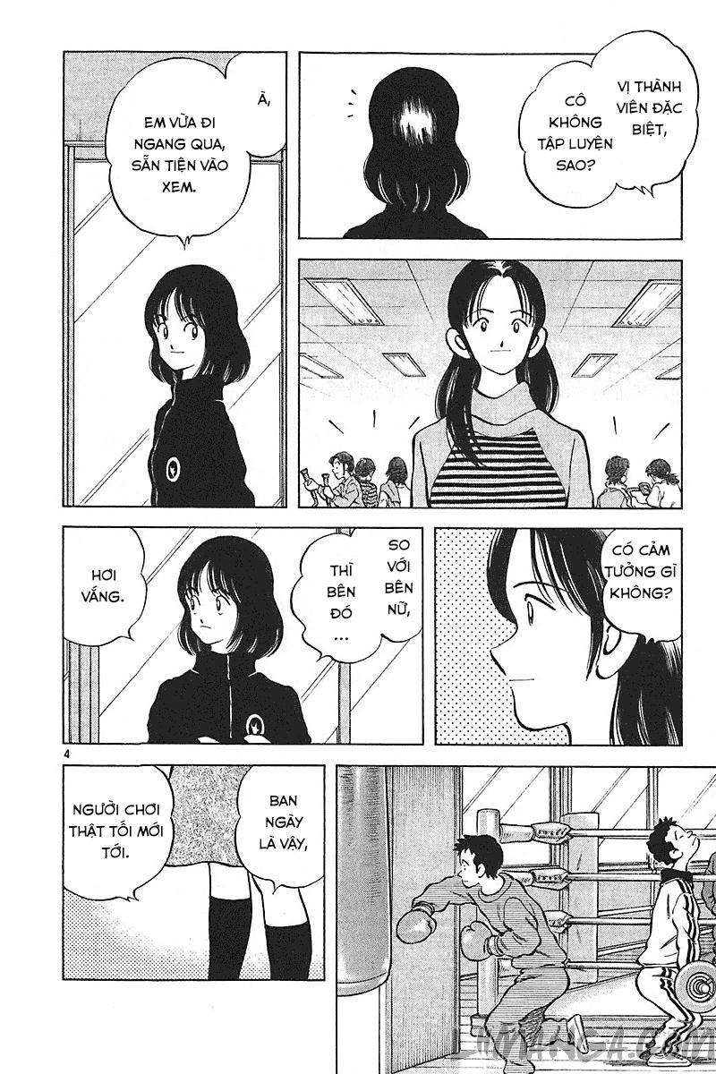 Katsu Chapter 146 - 5