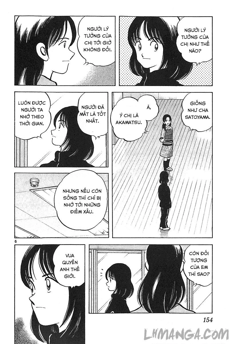 Katsu Chapter 146 - 7