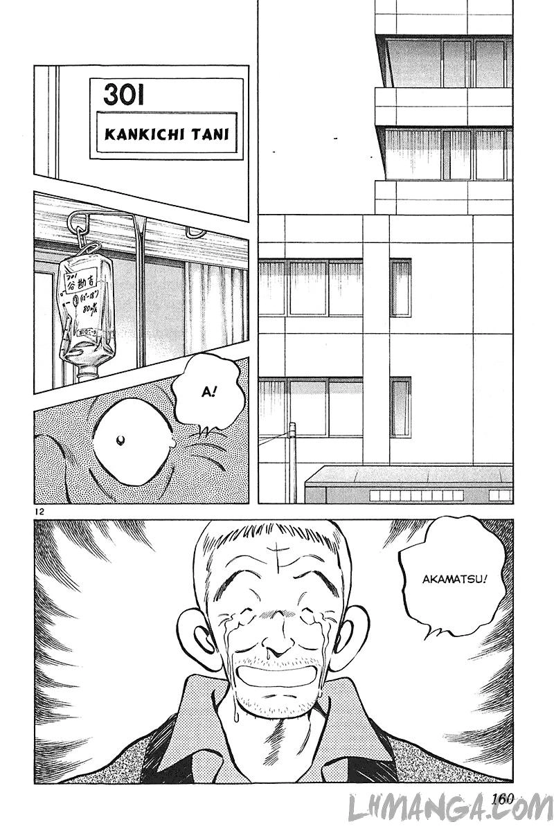 Katsu Chapter 146 - 13