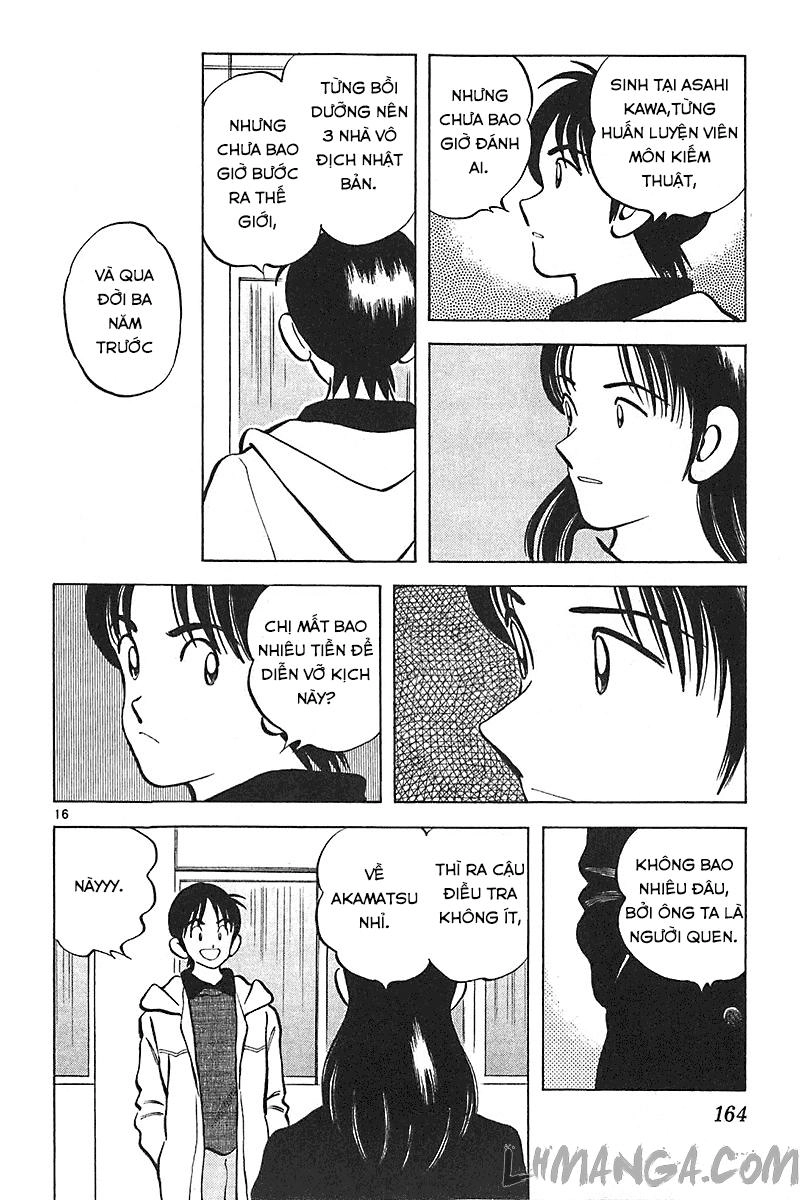 Katsu Chapter 146 - 17