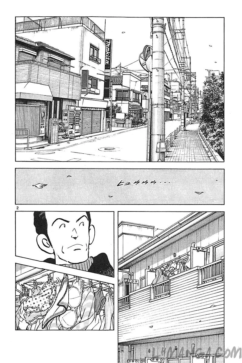 Katsu Chapter 147 - 3