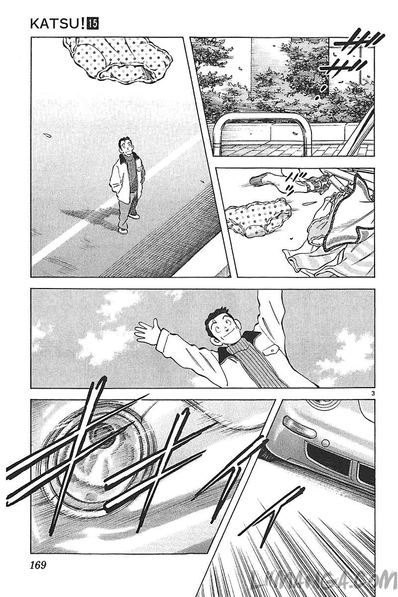 Katsu Chapter 147 - 4