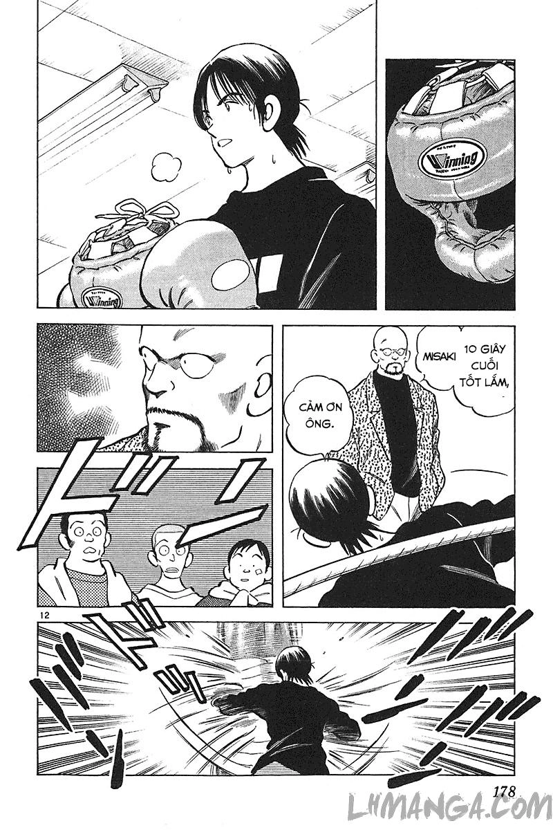 Katsu Chapter 147 - 13