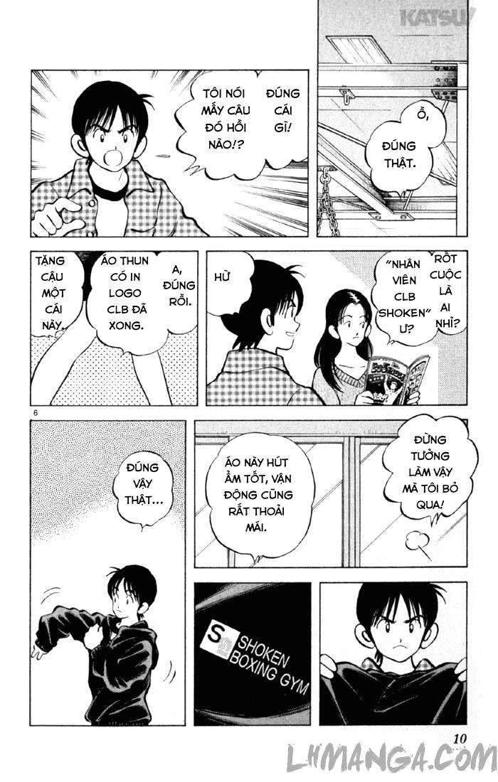 Katsu Chapter 148 - 7