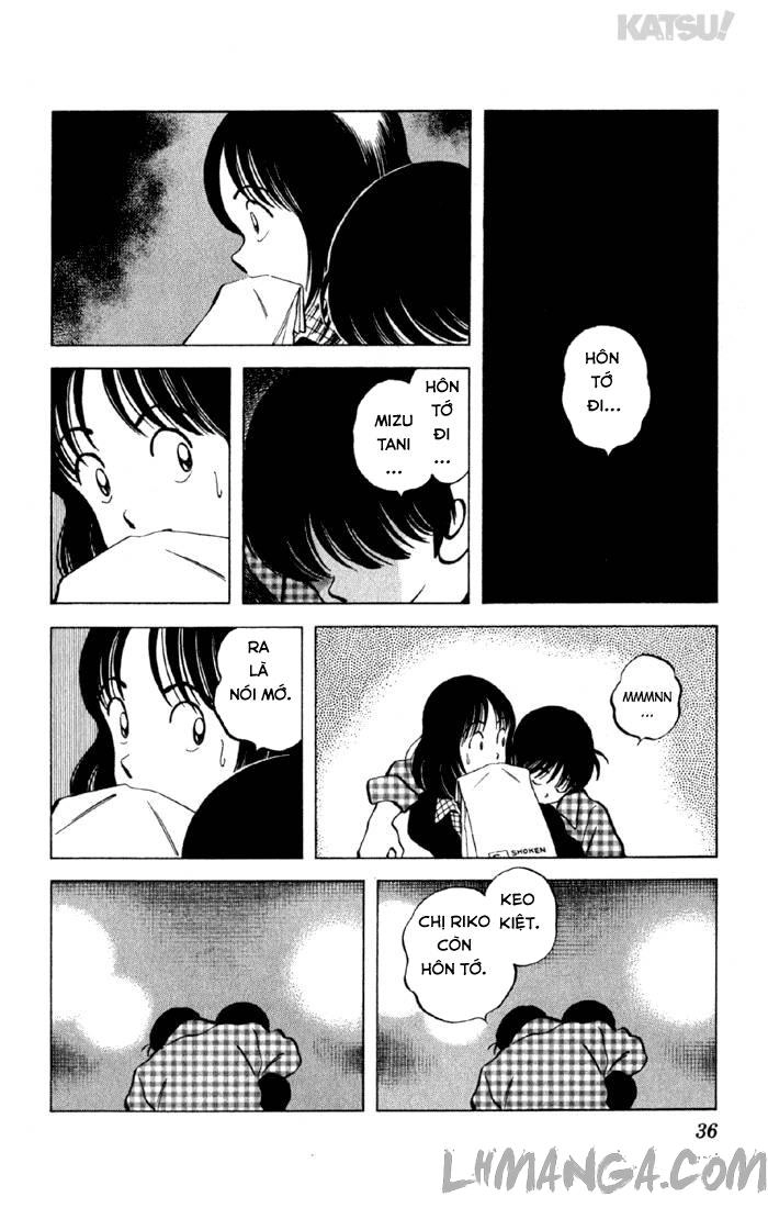 Katsu Chapter 149 - 14