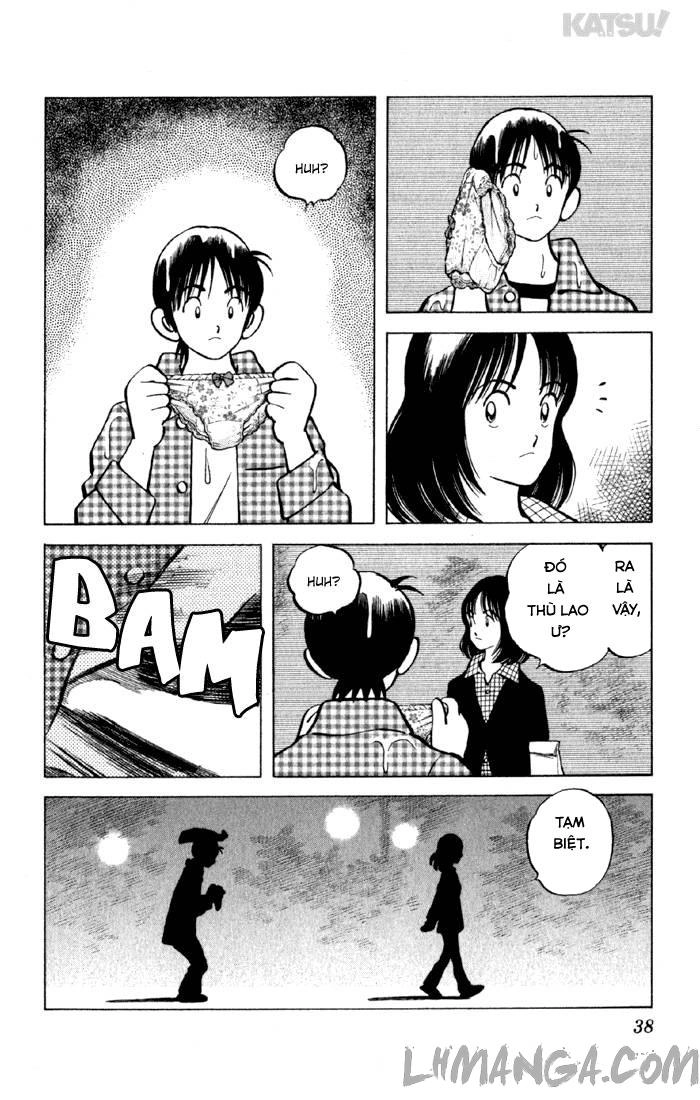 Katsu Chapter 149 - 16