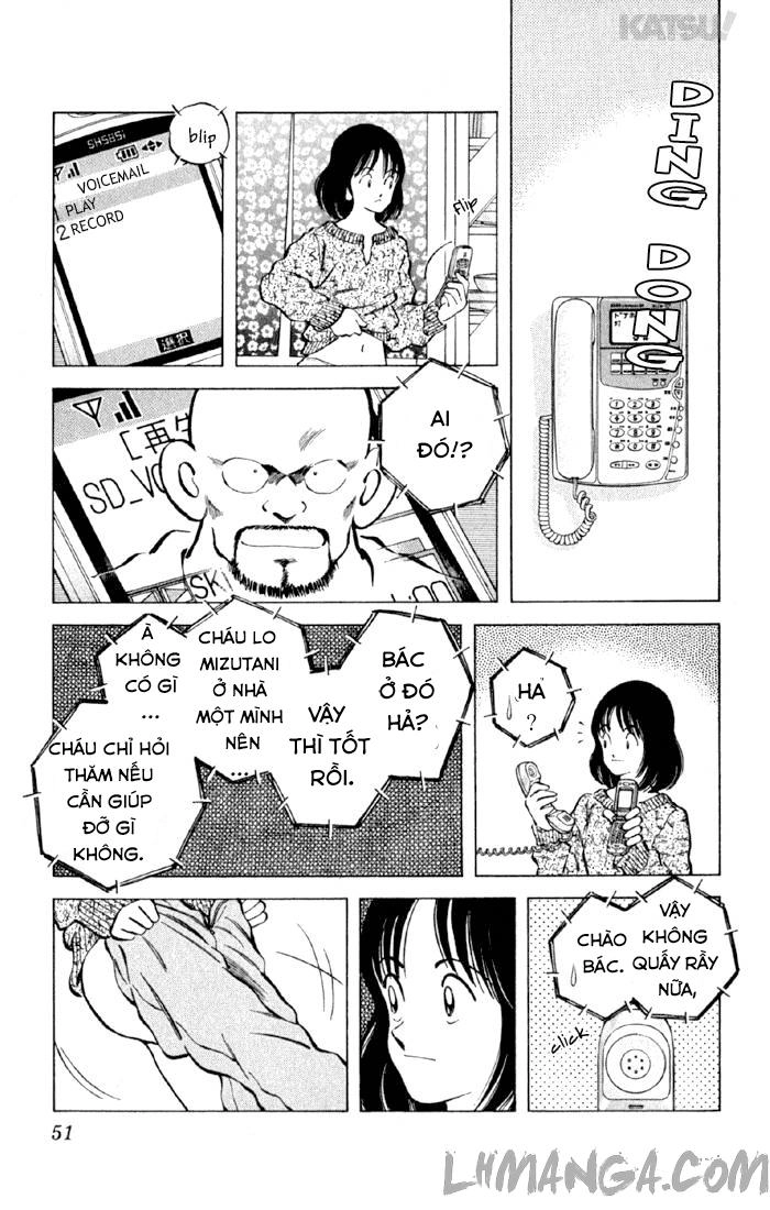 Katsu Chapter 150 - 12