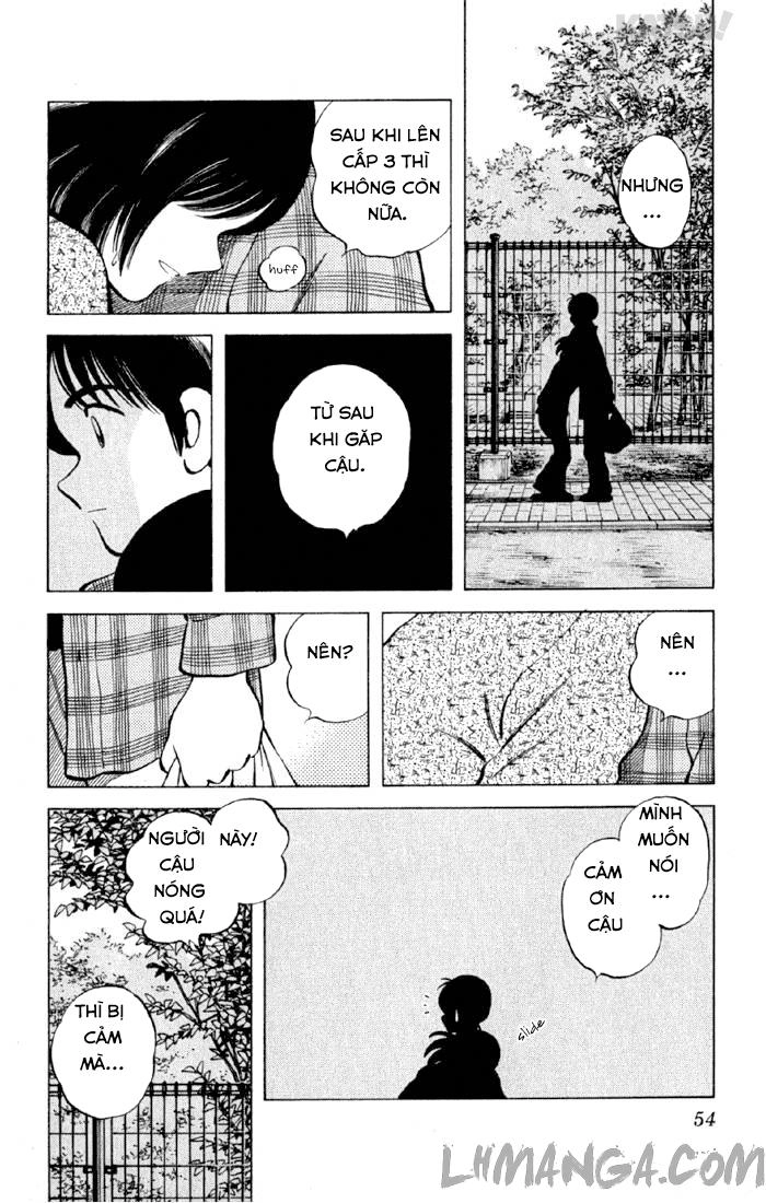 Katsu Chapter 150 - 15