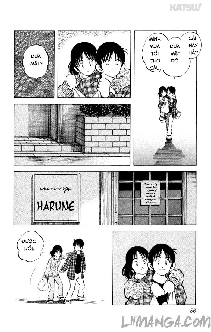 Katsu Chapter 150 - 17