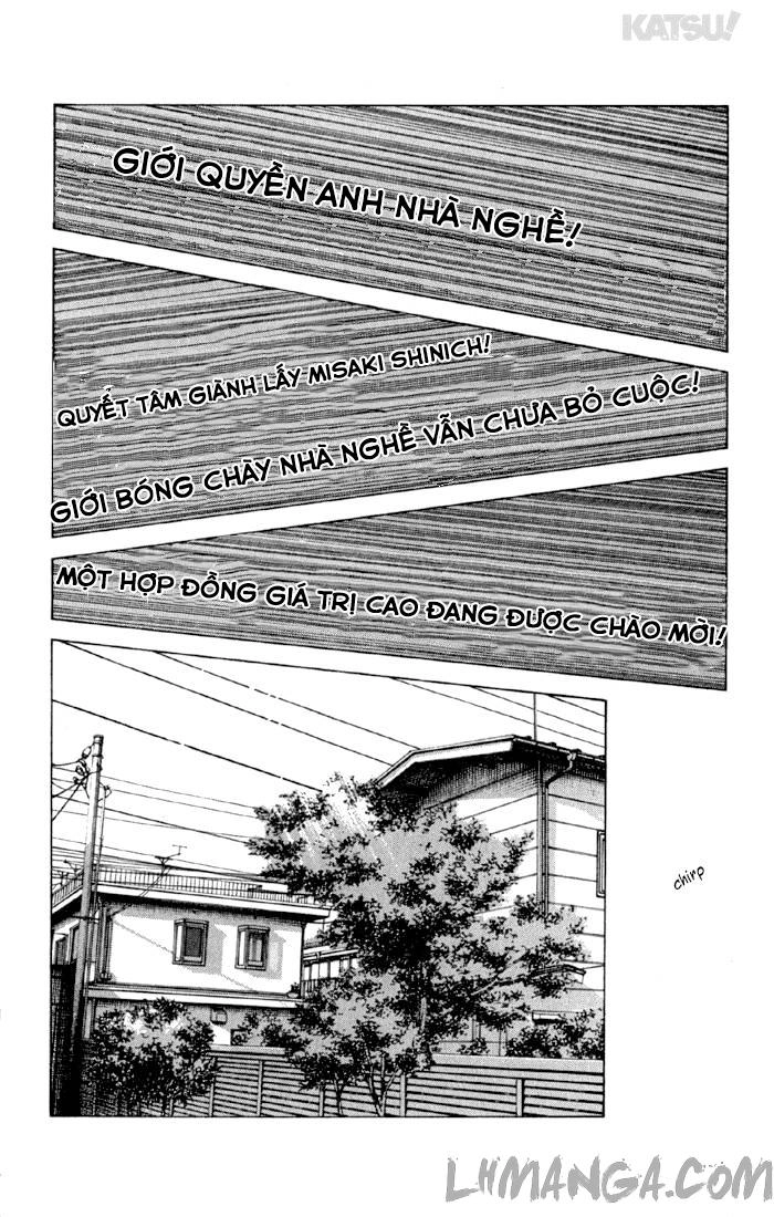 Katsu Chapter 151 - 3