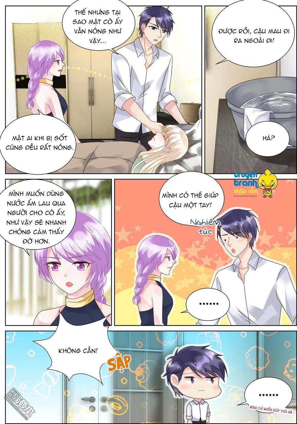 Nhạ Thượng Thủ Tịch Tổng Tài Chapter 94 - 3