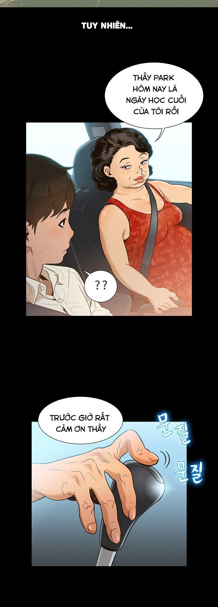 Lucky Driver Chapter 1 - 13