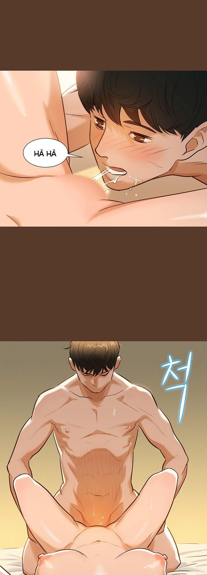 Lucky Driver Chapter 2 - 35