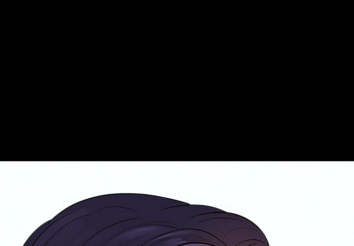 Lucky Driver Chapter 4.5 - 36