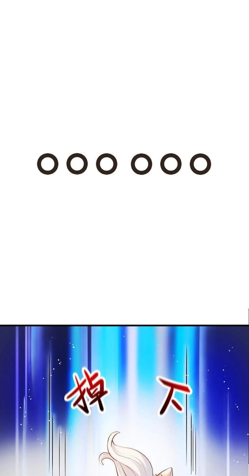 Vi Khanh Giải Linh Chapter 2 - 21