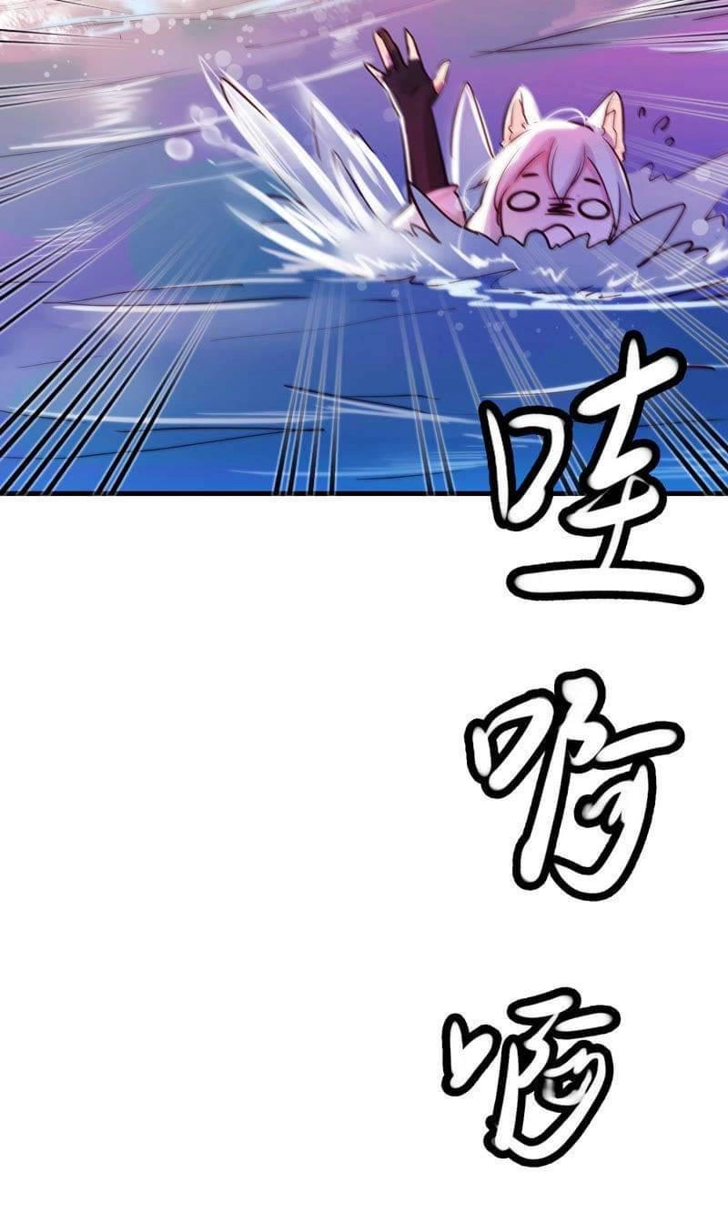 Vi Khanh Giải Linh Chapter 3 - 18