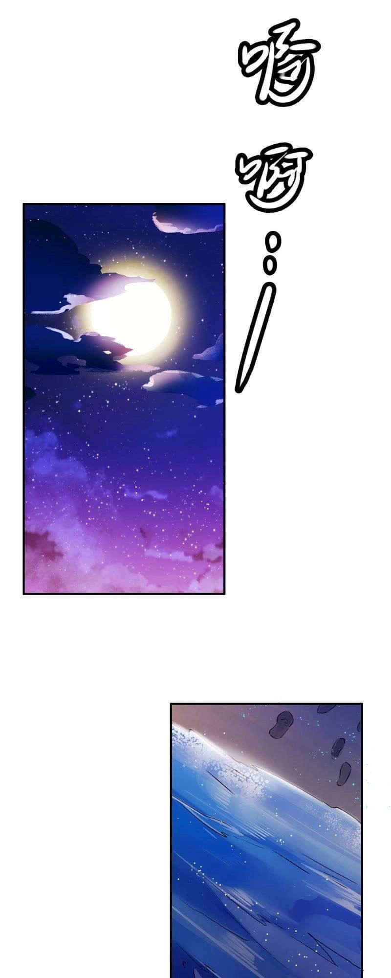 Vi Khanh Giải Linh Chapter 3 - 19