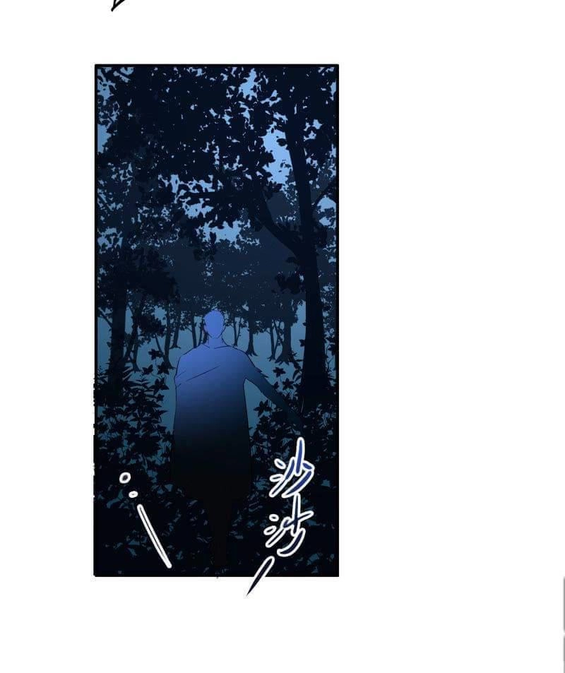 Vi Khanh Giải Linh Chapter 3 - 34