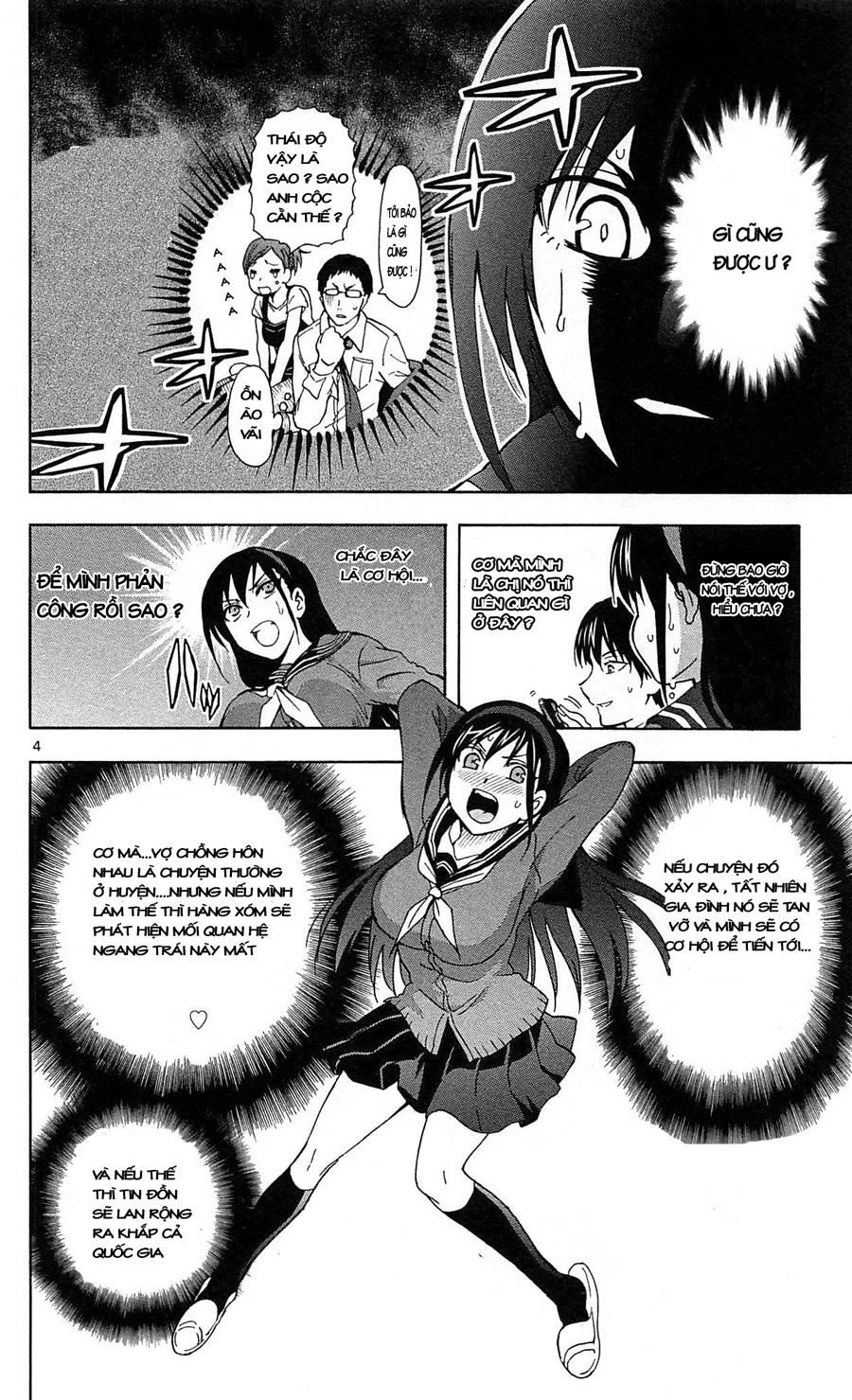 Ane Log - Moyako Neesan No Tomaranai Monologue Chapter 1 - 8