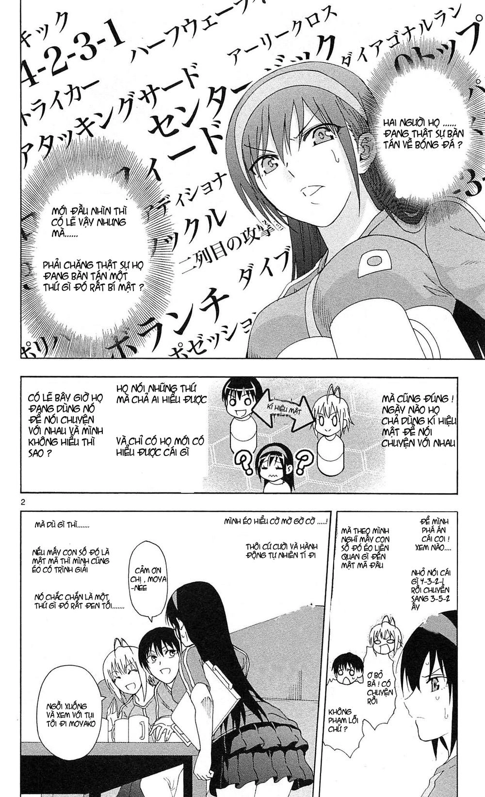 Ane Log - Moyako Neesan No Tomaranai Monologue Chapter 13 - 4